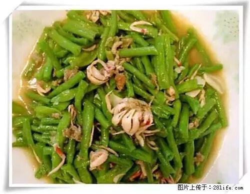 来广西旅游必吃这20道桂菜，不然就白来广西啦！ - 洛阳生活资讯 - 洛阳28生活网 luoyang.28life.com