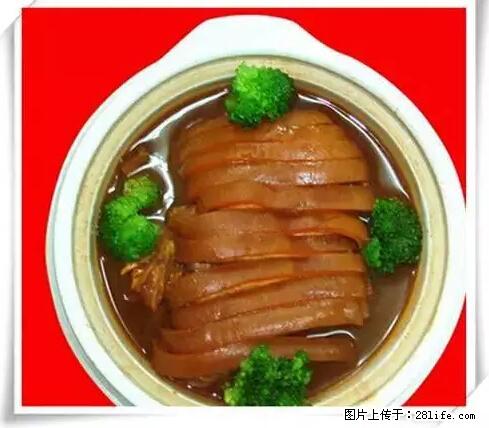 来广西旅游必吃这20道桂菜，不然就白来广西啦！ - 洛阳生活资讯 - 洛阳28生活网 luoyang.28life.com