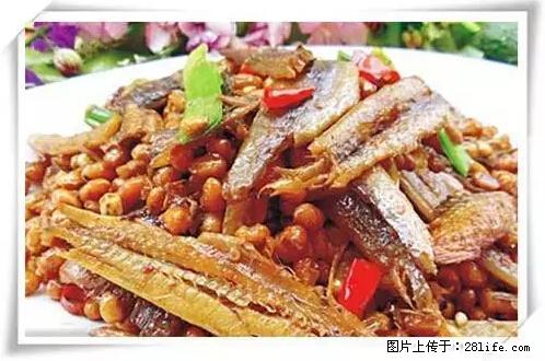 来广西旅游必吃这20道桂菜，不然就白来广西啦！ - 洛阳生活资讯 - 洛阳28生活网 luoyang.28life.com