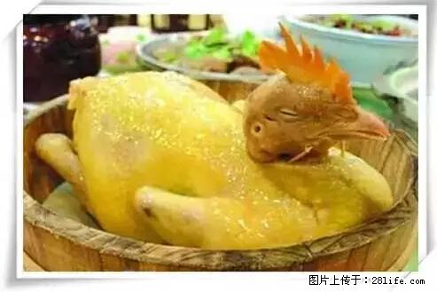 来广西旅游必吃这20道桂菜，不然就白来广西啦！ - 洛阳生活资讯 - 洛阳28生活网 luoyang.28life.com