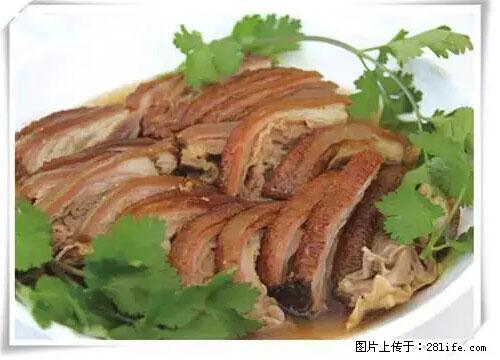 来广西旅游必吃这20道桂菜，不然就白来广西啦！ - 洛阳生活资讯 - 洛阳28生活网 luoyang.28life.com