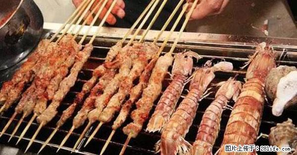 原来它这么毒，然而竟然满大街都是.... - 洛阳生活资讯 - 洛阳28生活网 luoyang.28life.com