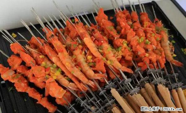 原来它这么毒，然而竟然满大街都是.... - 洛阳生活资讯 - 洛阳28生活网 luoyang.28life.com