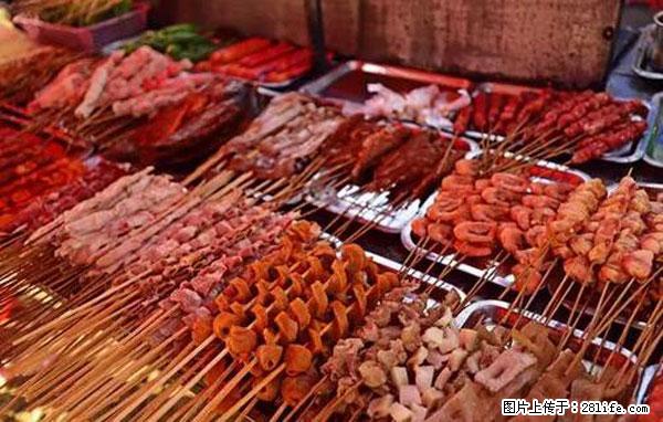 原来它这么毒，然而竟然满大街都是.... - 洛阳生活资讯 - 洛阳28生活网 luoyang.28life.com