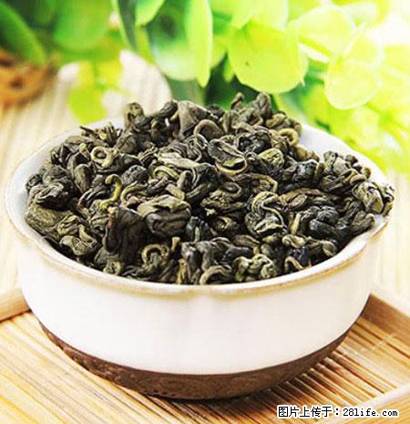 平乐石崖茶,珍贵仅次于金花茶 - 洛阳生活资讯 - 洛阳28生活网 luoyang.28life.com