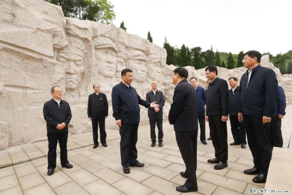 习近平赴广西考察调研 - 洛阳生活资讯 - 洛阳28生活网 luoyang.28life.com