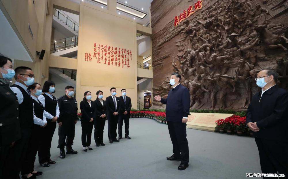 习近平赴广西考察调研 - 洛阳生活资讯 - 洛阳28生活网 luoyang.28life.com