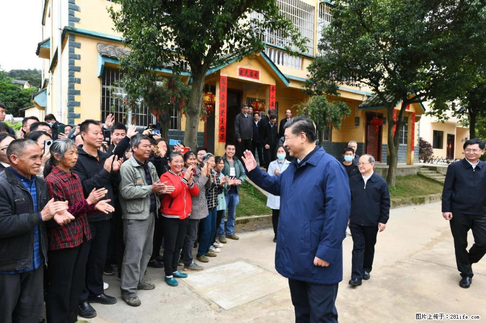 习近平赴广西考察调研 - 洛阳生活资讯 - 洛阳28生活网 luoyang.28life.com