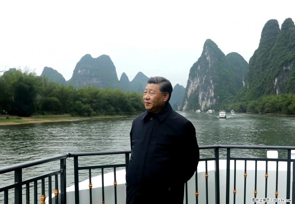 习近平赴广西考察调研 - 洛阳生活资讯 - 洛阳28生活网 luoyang.28life.com