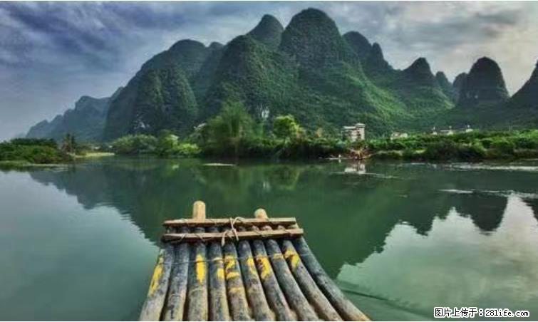 桂林市阳朔县遇龙河景区发布通知，从2022年4月5日起，骥马码头恢复营业。 - 洛阳生活资讯 - 洛阳28生活网 luoyang.28life.com