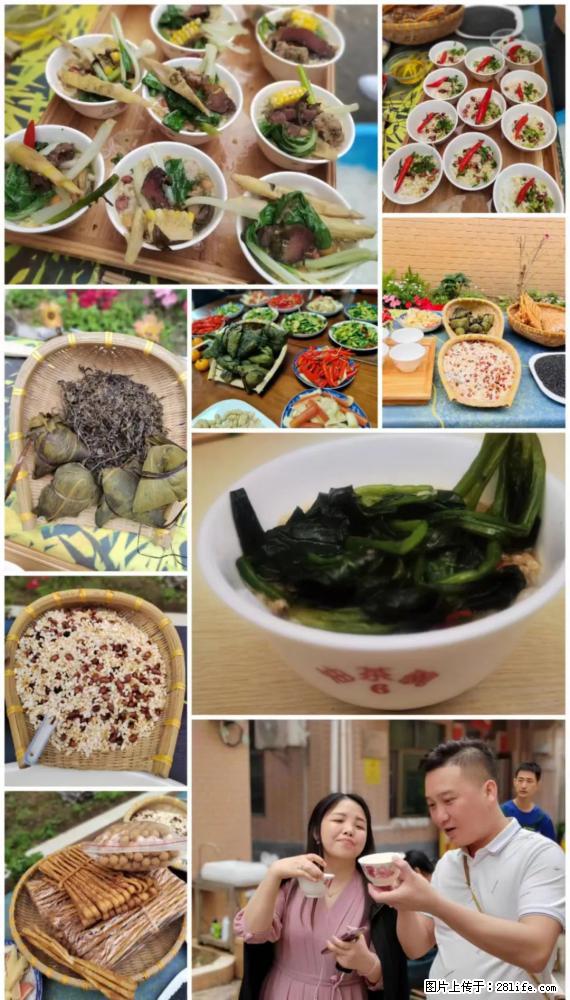 “粤灌文化 美好生活”油茶文化主题活动在广东深圳成功举办 - 洛阳生活资讯 - 洛阳28生活网 luoyang.28life.com