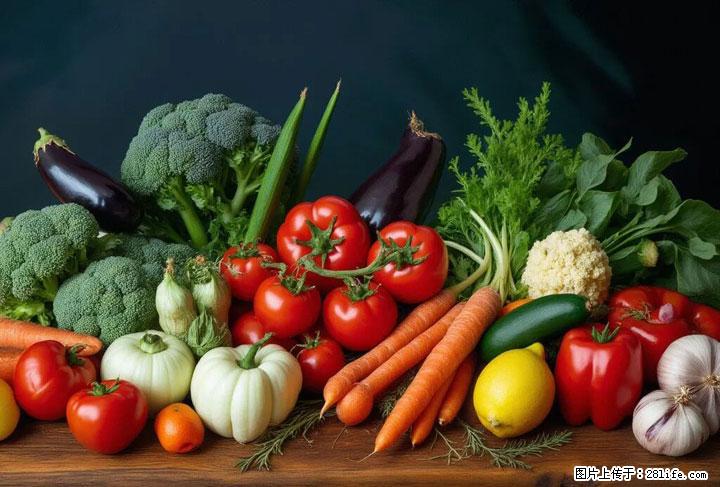 这10种蔬菜很“怕冷”，放进冰箱坏得更快！科学保存黄金法则来了！ - 洛阳生活资讯 - 洛阳28生活网 luoyang.28life.com