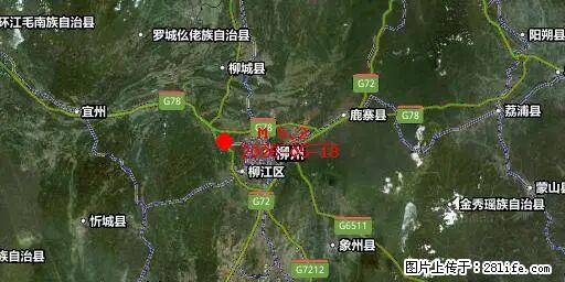 2026年05月18日00时21分广西柳州市柳南区发生5.2级地震 - 洛阳生活资讯 - 洛阳28生活网 luoyang.28life.com